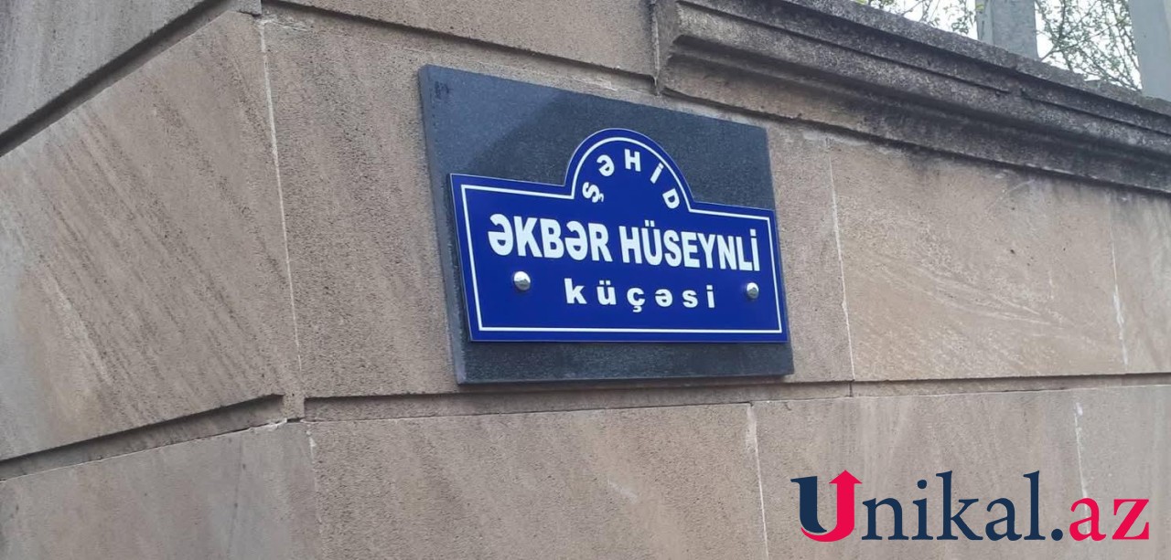 Cəlilabadda küçəyə Murov qəhrəmanının adı verildi - FOTO